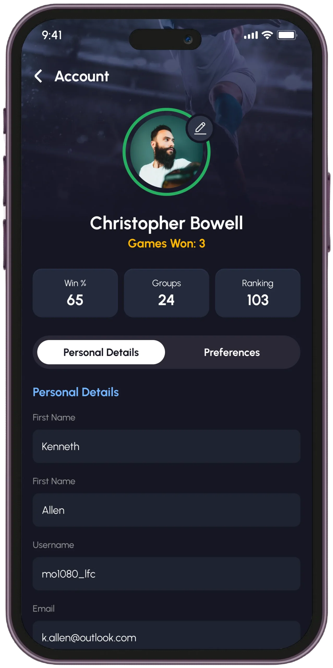 account-screen